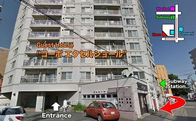 Corp Excel Shoal - Vacation Stay 12844 Sapporo 0*,  Japan