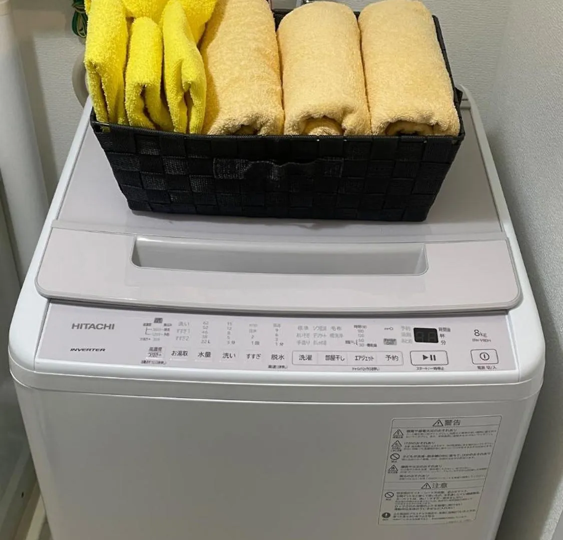 Corp Excel Shoal - Vacation Stay 12844 Sapporo Apartment