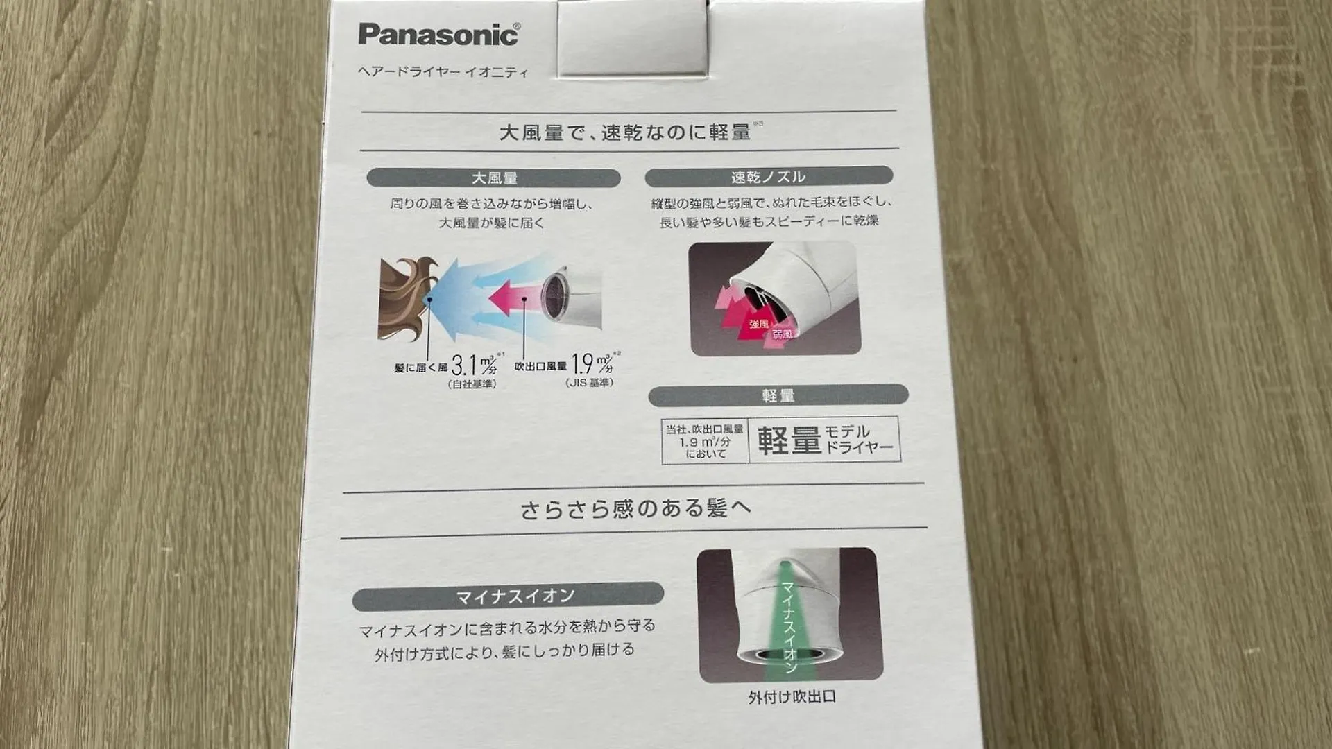 Corp Excel Shoal - Vacation Stay 12844 Sapporo Japan