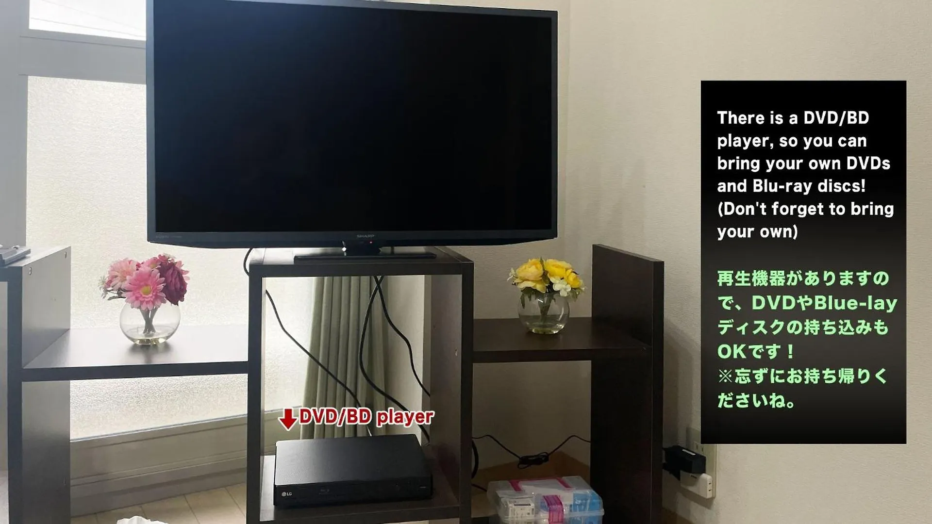 Apartment Corp Excel Shoal - Vacation Stay 12844 Sapporo Japan