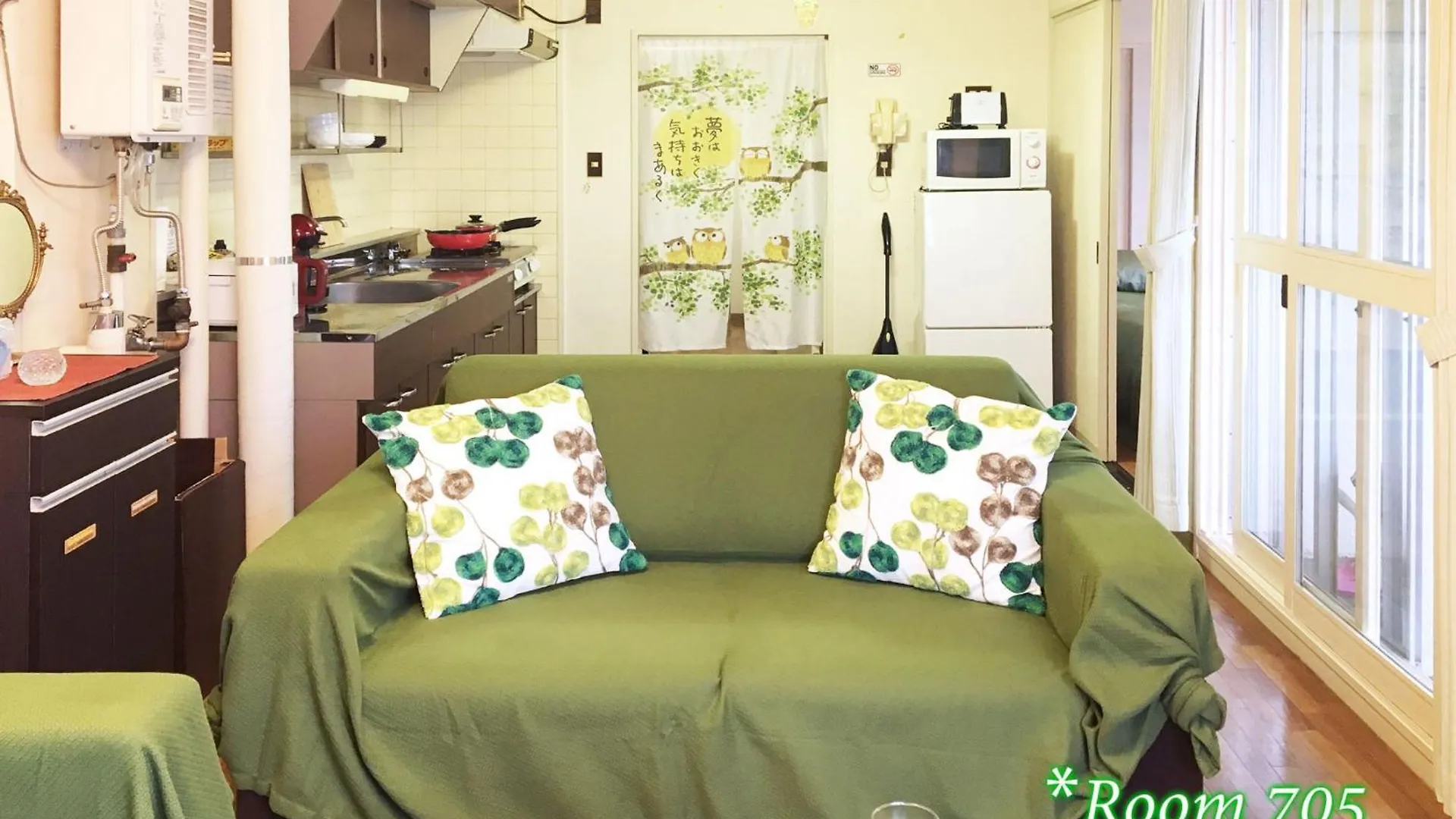 Corp Excel Shoal - Vacation Stay 12844 Sapporo