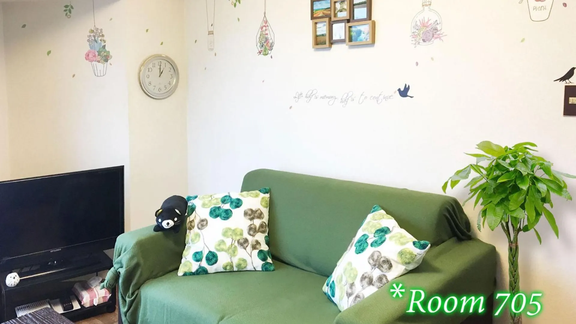 Corp Excel Shoal - Vacation Stay 12844 Sapporo Apartment
