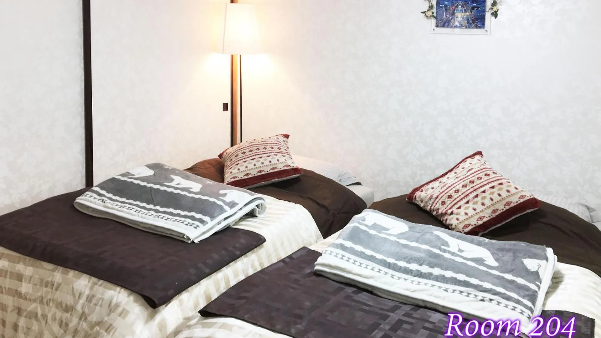 Corp Excel Shoal - Vacation Stay 12844 Sapporo 0*,  Japan