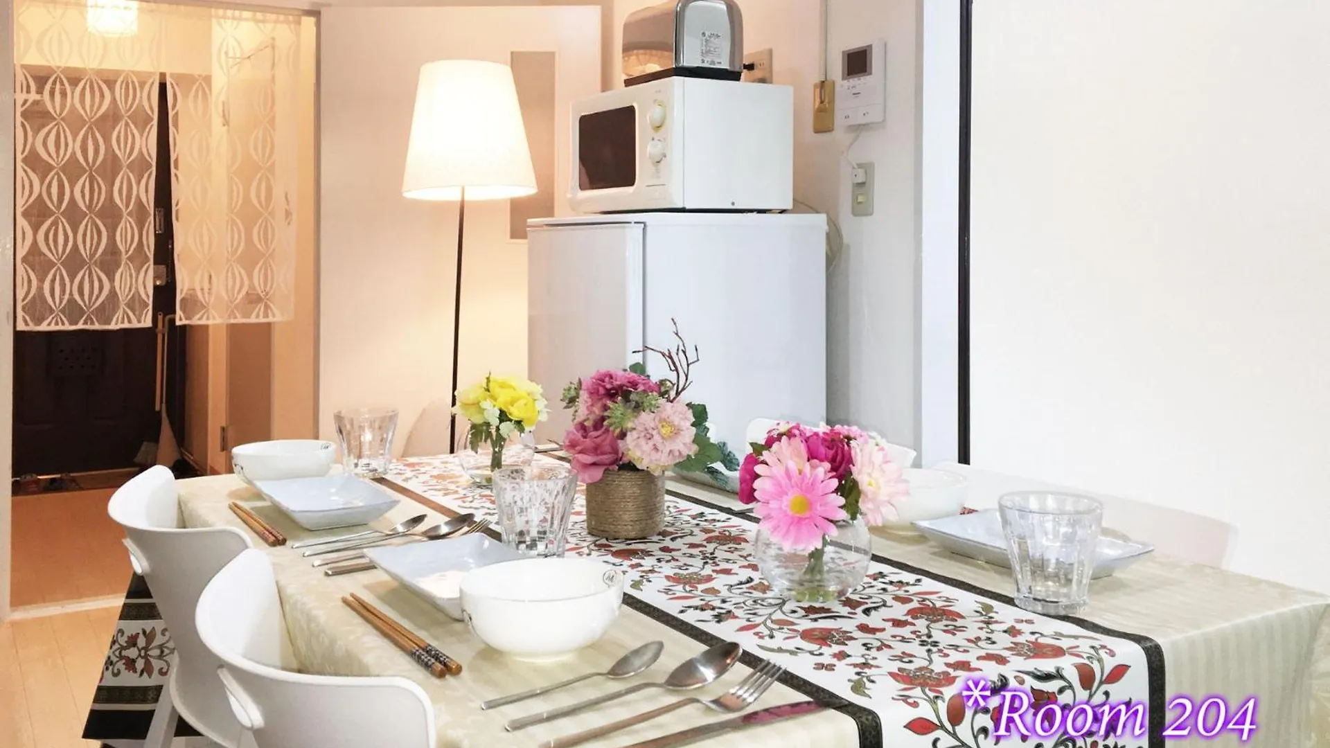 Corp Excel Shoal - Vacation Stay 12844 Sapporo Apartment